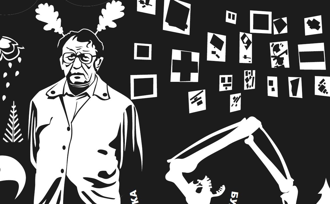 Lew Kerbel.png width='300'